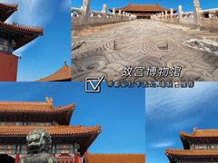 -故宫博物院(故宫)