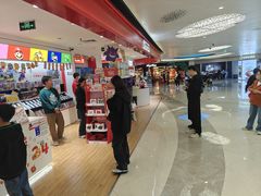 -任天堂Nintendo Switch体验店(天河城店)