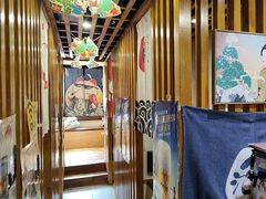 -福匠日本料理(人民路店)