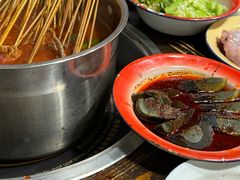 -三番火辣串串香(总店)