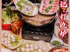 -小煵记·打边炉(西丽文光店)