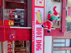 -Eckl’s爱氏热狗(猫街店)