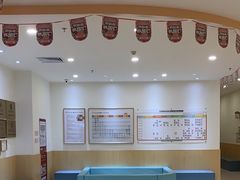 -KidsHome毅英宝贝家早教托育中心
