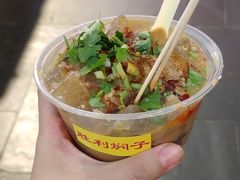 -歹街(金成店)