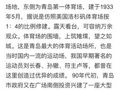 -汇泉广场