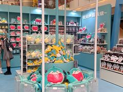 -皇庭广场(福华三路店)