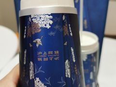-沪上阿姨鲜果茶(世纪金源店)