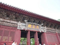 -报恩寺(平武县)