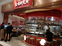 -狮头牌卤味研究所·卤味饭(花城汇南区店)