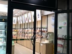 门面-KenGee仟吉(步行街店)