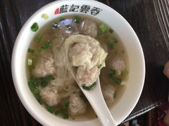 -蓝记云吞(正果店)