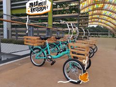 -中国天府农业博览园