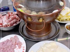 -三兴涮羊肉(荣安大街店)