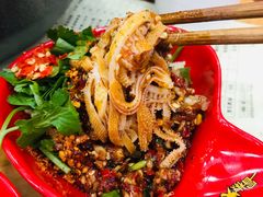 纠结千层肚-冒椒火辣(太古里店)