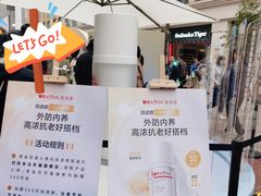 -南京路步行街
