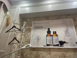 -禾丽康美医疗美容医院