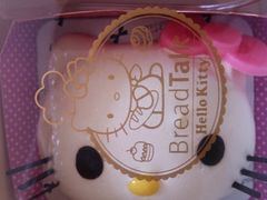 KITTY小蛋糕-BreadTalk面包新语(龙之梦购物中心莘庄店)