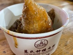 -东街钟楼肉粽(总店)