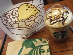 -星巴克(杭州大厦C座店)