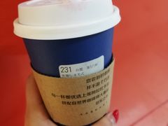 -瑞幸咖啡(第一城店)