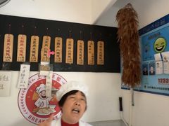 -梦花街馄饨店(中华苑店)