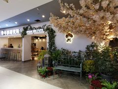 -南城百货(亭江店)