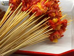 -言玖鲜火锅串串披萨自助(益田假日店)