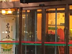 门面-马凯餐厅(长椿街店)