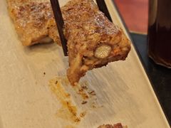 殷式烤羊尾-殷式·私房烧烤·羊蝎子火锅(什刹海店)
