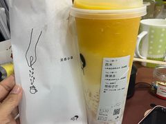 -喜茶(中山利和新地店)