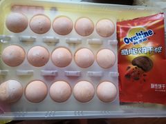 -盒马鲜生(首义店)