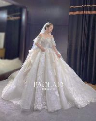 -南京宝娜嫁衣婚纱礼服馆(中央路店)