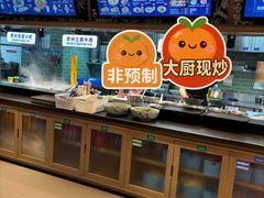 -鑫花溪牛肉米粉(凤凰街创始总店)