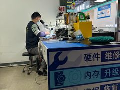 -MacDoctor苹果·微软维修