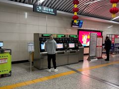 -铁西广场(地铁站)