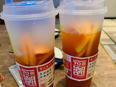 -奈雪的茶(华强北中航城店)