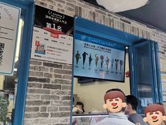 -CORNER CONE GELATO酷矿手作霜淇淋(南头古城店)