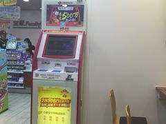 -全家便利店(宁阳福邸店)