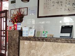 -微山岛春天里酒家