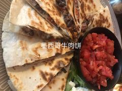 -萨尔瓦多Salvador's