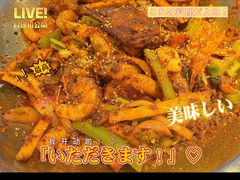 -嘎嘎鸭下巴·爆辣干锅(明教寺店)