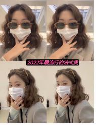 -TRIMS HAIR 修剪造型·烫染接发