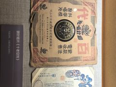 -北京湖广会馆