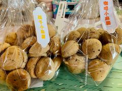 -盒马鲜生(双清路店)