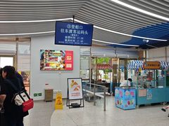 -鼓浪屿内厝澳码头(轮渡站)