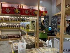 -上海市长春食品商店(淮海中路店)
