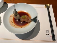 -觀芷隐轩