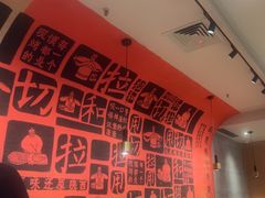 -大师兄·西北小馆(南沙万达广场店)
