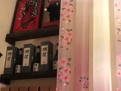 -炉胜·炉端烧·居酒屋