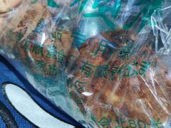 -大顺斋(牛街店)